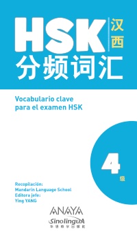 HSK vocabulario clave - nivel 4